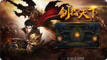 龙腾盛世180ss打金赚钱方法