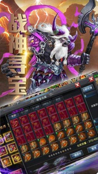 新梦幻古龙BT弑妖版玩法