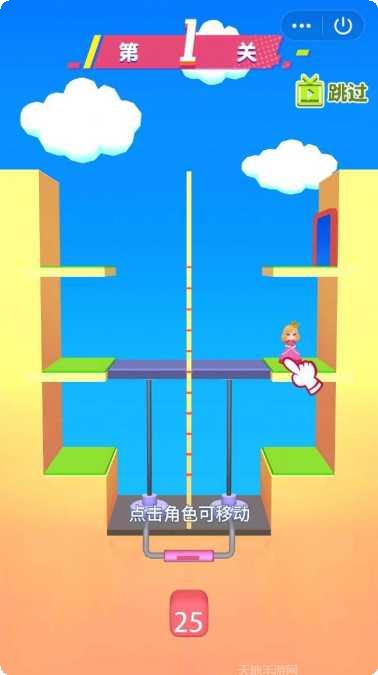 小姐姐冲关好玩吗