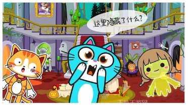 米加小镇度假村玩法介绍