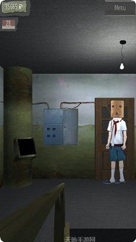 死宅的一生游戏攻略