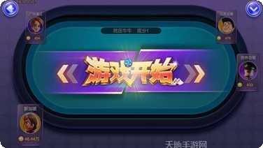 黄龙棋牌最新版本