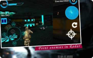 精英突击队射击3D玩法