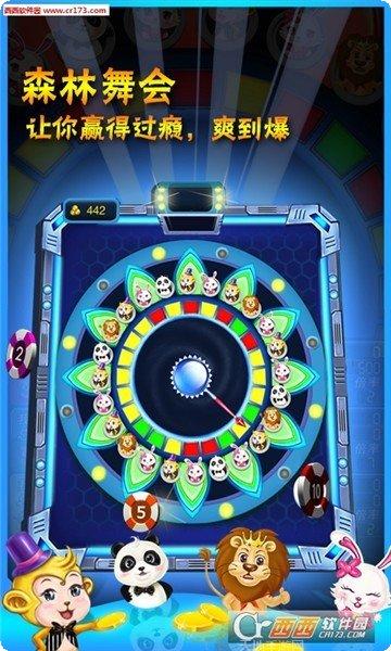 叫你棋牌安卓版