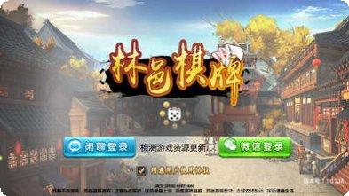 浙江宝宝游戏攻略