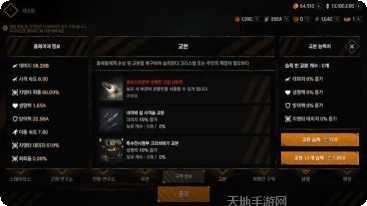 僵尸末日生存危机下载地址