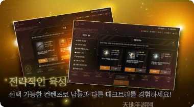 僵尸末日生存危机玩法介绍