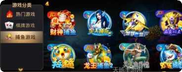 图片6