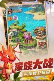 石器原始纪元装备获取