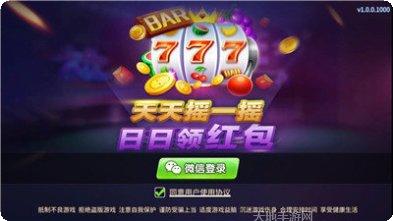 财运棋牌攻略技巧