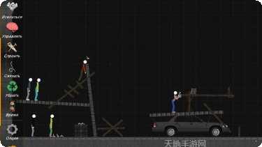 布娃娃拳头战士技巧