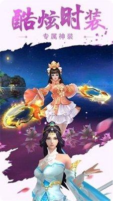 大威天龙世尊地藏角色介绍