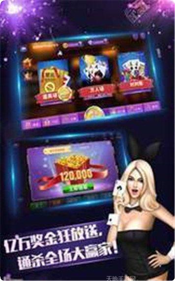 58开元游戏攻略