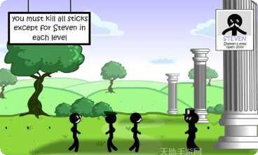 火柴人绳索英雄2攻略