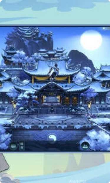 剑网3指尖江湖剧情