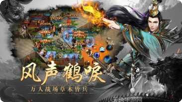 bigmir战神传奇存档版激活码