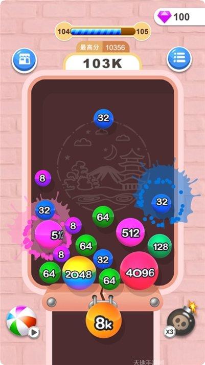 2048游戏攻略
