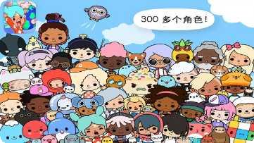 托卡世界大学游戏攻略
