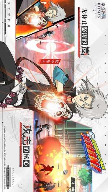 家庭教师手游攻略