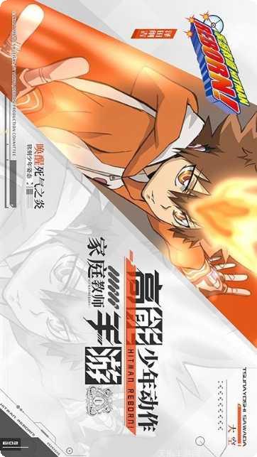 家庭教师最新版本