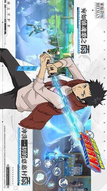 家庭教师游戏角色