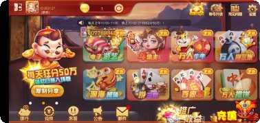 宝兴汇棋牌最新版本