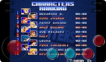 格斗之皇商店版最新版本