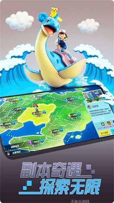 丛林鸟大冒险玩法介绍