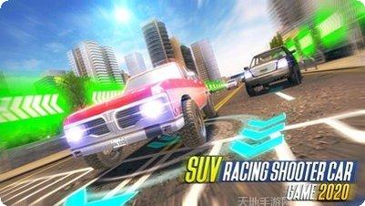 suv停车大师游戏技巧