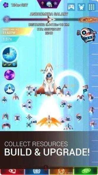 指尖星光游戏评测
