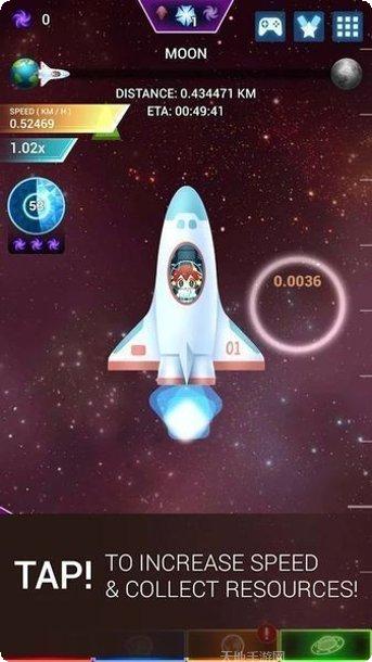 指尖星光最新活动