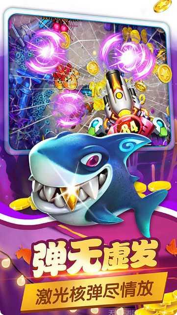 一起东宝棋牌安卓版