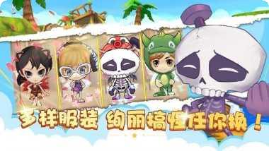 顽皮小精灵三部曲下载