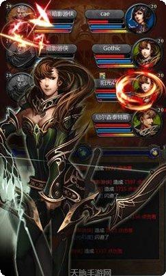 光辉战纪无尽之刃攻略