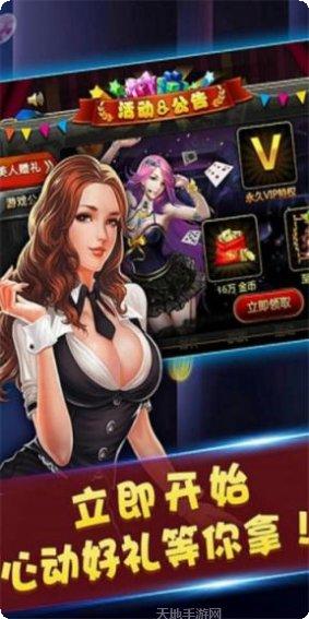 酷k打鱼下载地址