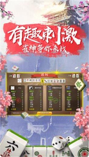 皮皮虾娱乐下载地址