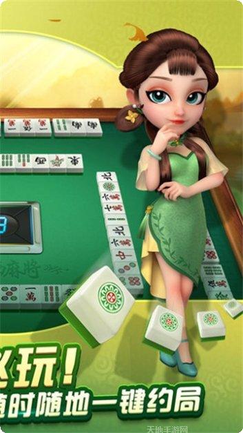 蓝格棋牌最新版本