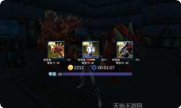 奥特曼传奇英雄云存档版攻略