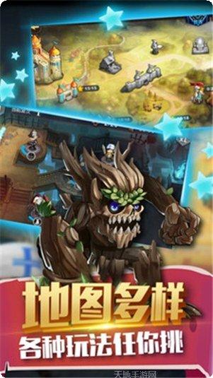 塔尔战纪装备获取