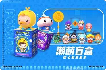 全民泡泡龙玩家心得