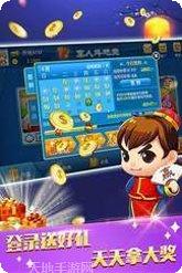 cc棋牌游戏攻略