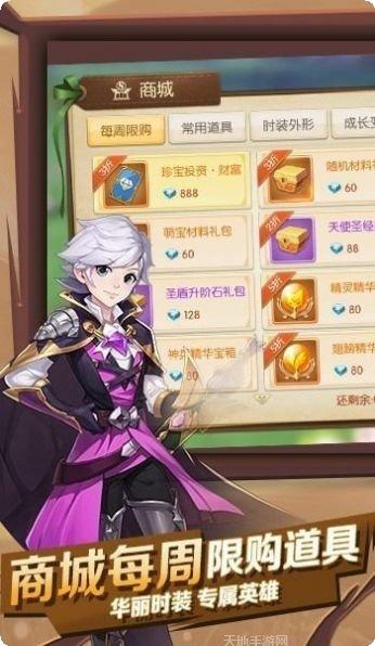猎魔远征之狩魔猎人角色推荐