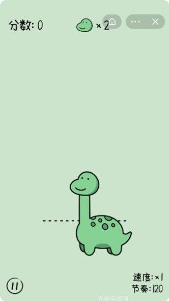 音速小粉拳攻略