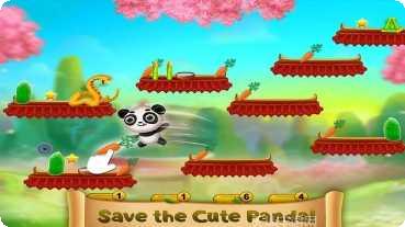 熊猫大亨电玩攻略