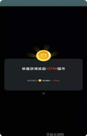 红包消消消下载地址