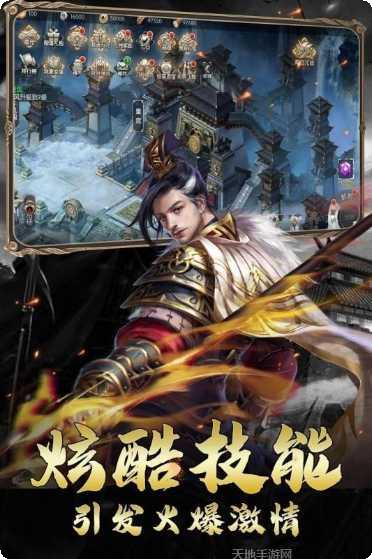 放置武器匠攻略