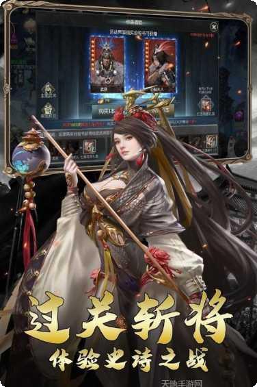 放置武器匠下载