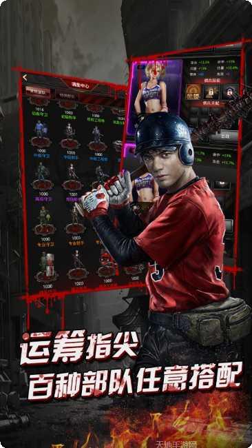 黑暗雄心破天剑决激活码