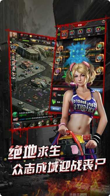 黑暗雄心破天剑决装备获取