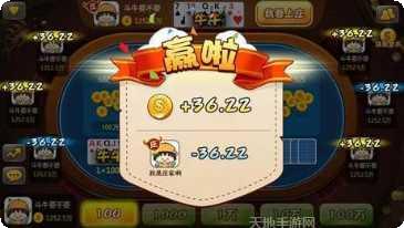 图片5